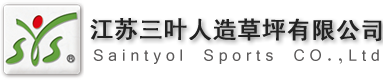 Artificial Turf Manufacturer